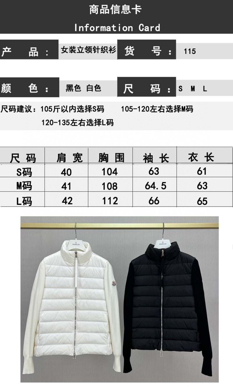 Moncler Down Jackets